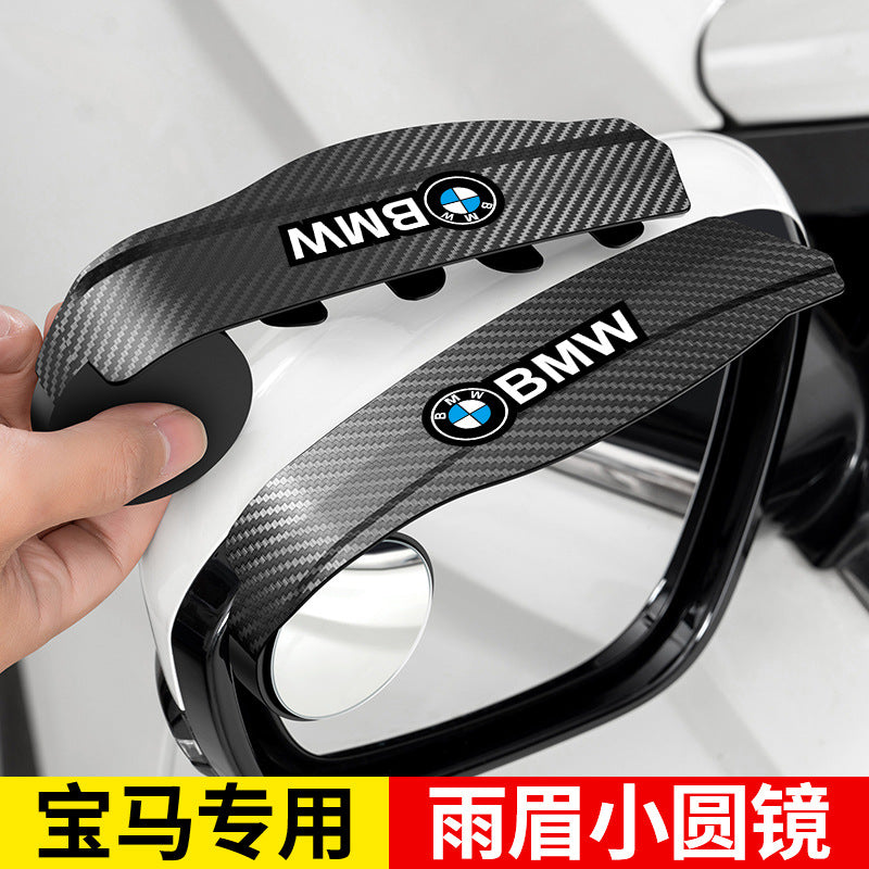 Universal Car Side Mirror Rain Guard ( 1 pair )