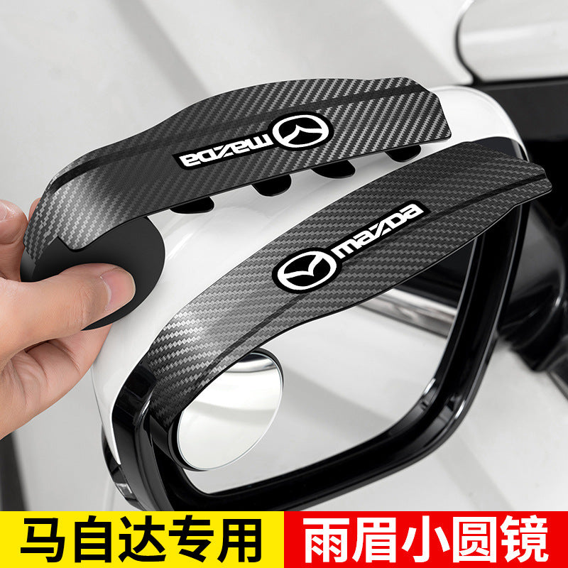Universal Car Side Mirror Rain Guard ( 1 pair )