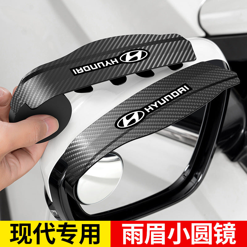Universal Car Side Mirror Rain Guard ( 1 pair )
