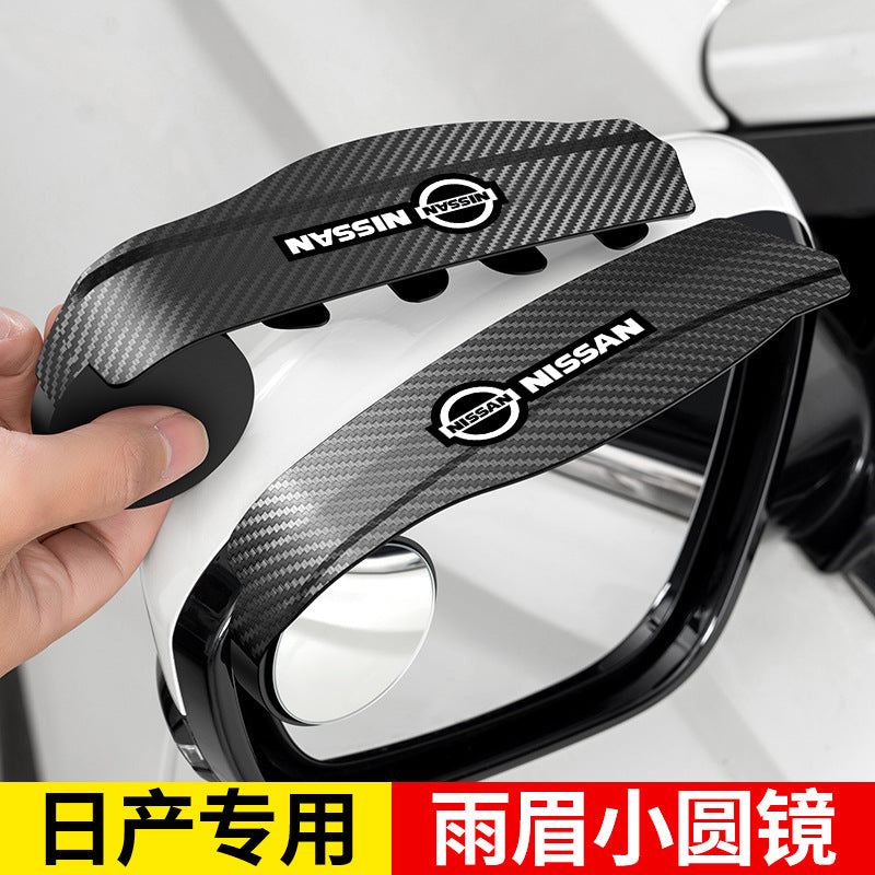 Universal Car Side Mirror Rain Guard ( 1 pair )
