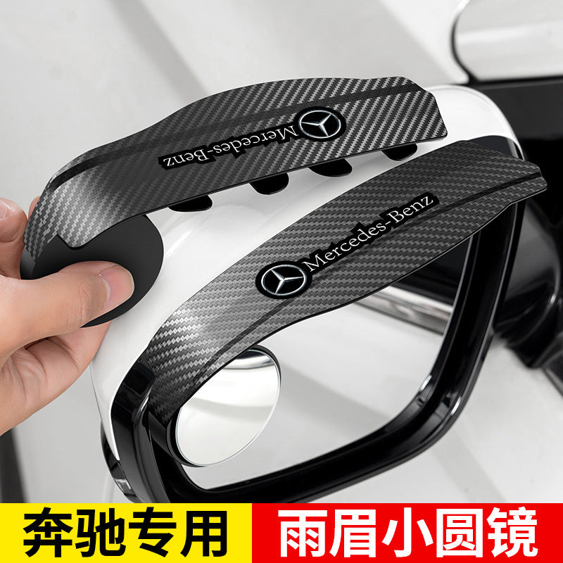 Universal Car Side Mirror Rain Guard ( 1 pair )